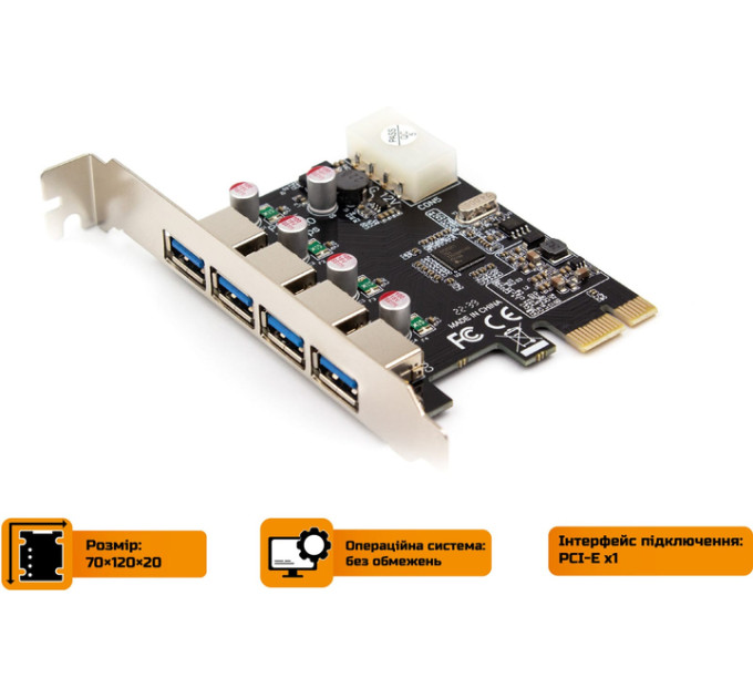 Контролер  Frime PCI-E to 4xUSB 3.0 NEC720201 (ECF-PCIEtoUSB015)
