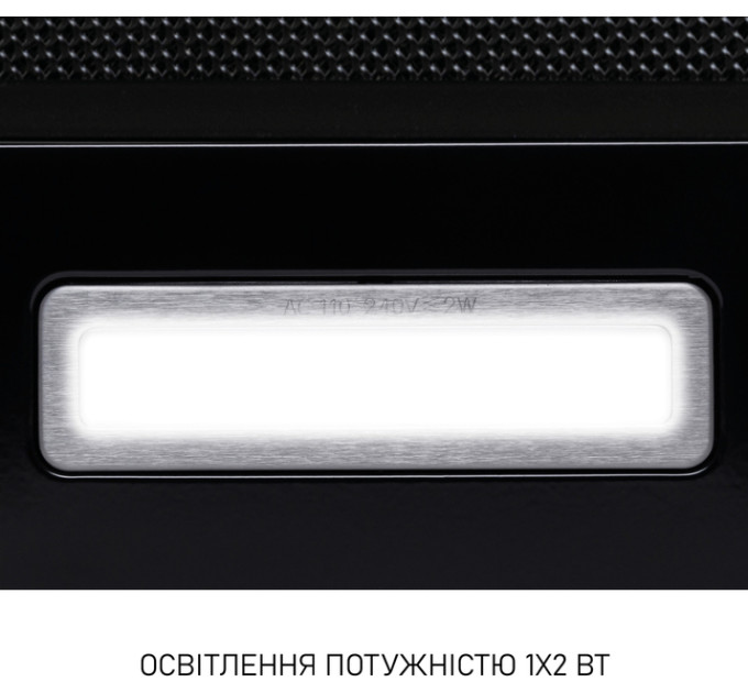 Витяжка  MINOLA HTL 6714 BLF 1100 LED, Телескопічна