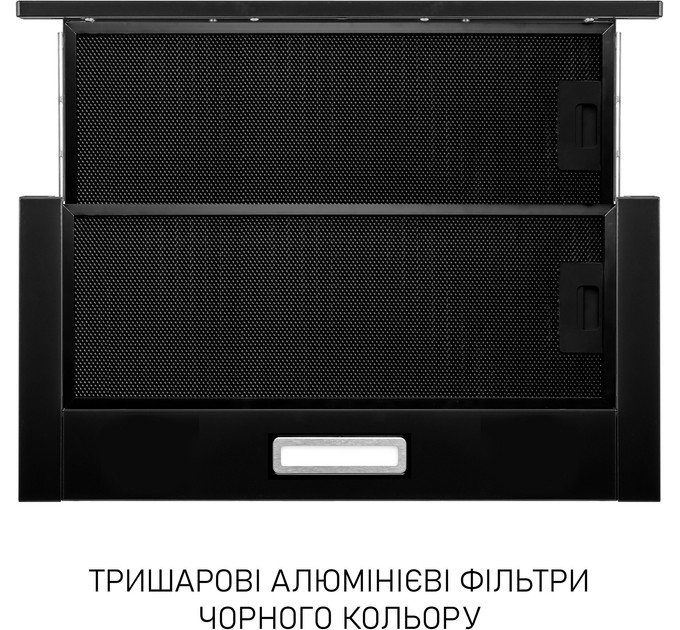 Витяжка  MINOLA HTL 6714 BLF 1100 LED, Телескопічна