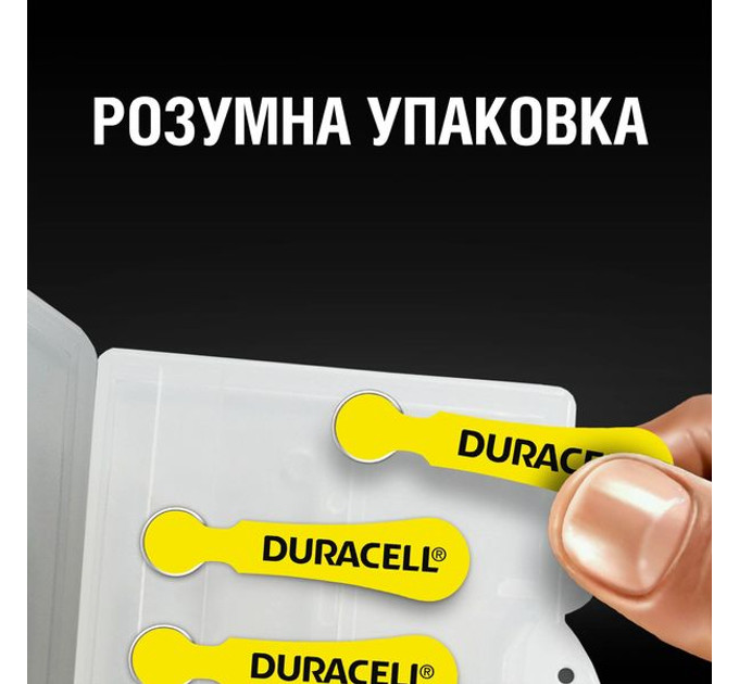 Батарейка  Duracell 10 / P10 / PR70 Zinc Air (1.4V) 6 шт