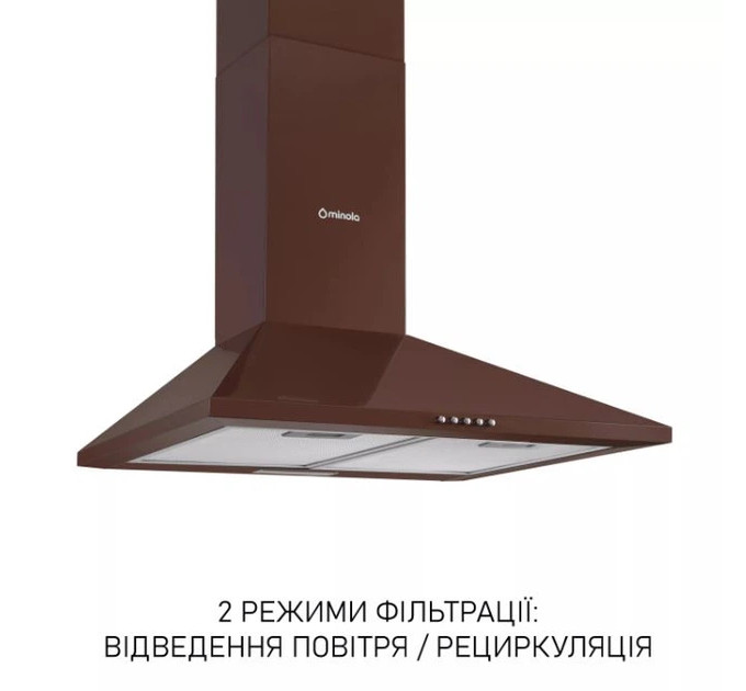 Витяжка  MINOLA HK 6214 BR 700 LED Купольна, пристінна