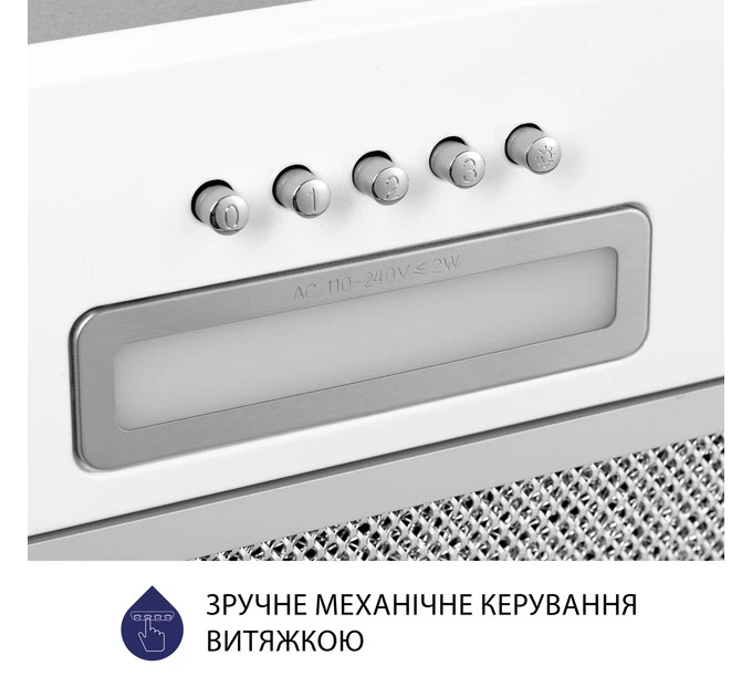 Витяжка  MINOLA HBI 5214 WH 700 LED Повновбудована