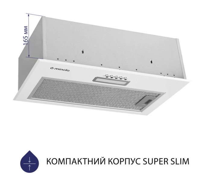 Витяжка  MINOLA HBI 5214 WH 700 LED Повновбудована