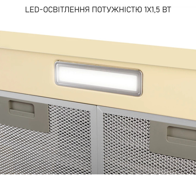 Витяжка  MINOLA HPL 612 BG, Пристінна, плоска