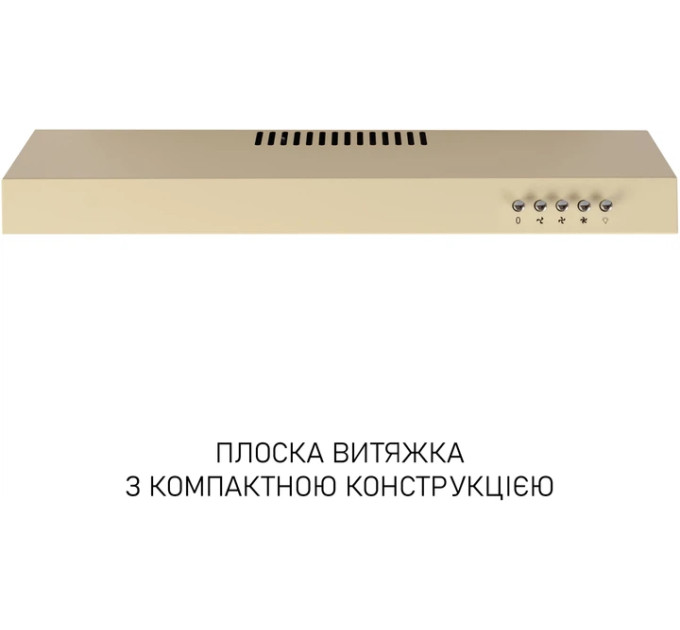 Витяжка  MINOLA HPL 612 BG, Пристінна, плоска