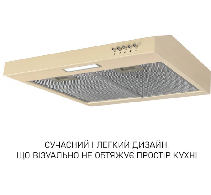 Витяжка  MINOLA HPL 612 BG, Пристінна, плоска