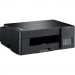 Brother Багатофункціональний пристрій Brother DCP-T420W c Wi-Fi (DCPT420WR1)