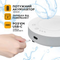 Помпа для води з акумулятором  iKOS AQ-01 Біла (0025-DAH)