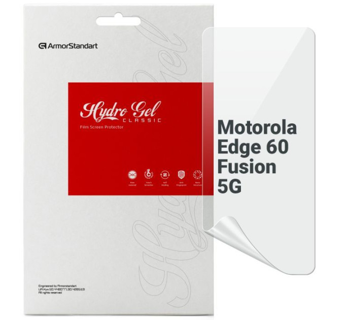 Захисна плівка  Armorstandart Motorola Edge 60 Fusion 5G