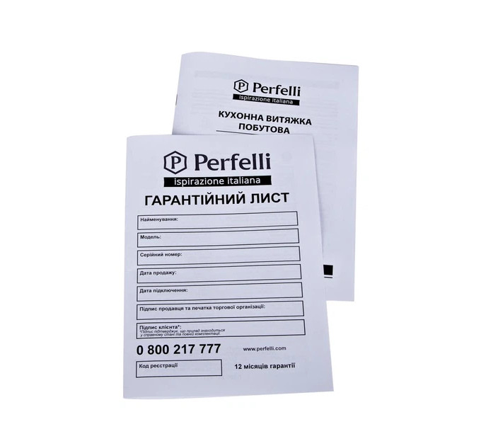 Витяжка  PERFELLI BI 8522 A 1000 I LED