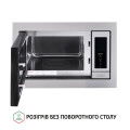 Мікрохвильова піч PERFELLI BM 255 BIX