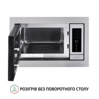 Мікрохвильова піч PERFELLI BM 255 BIX