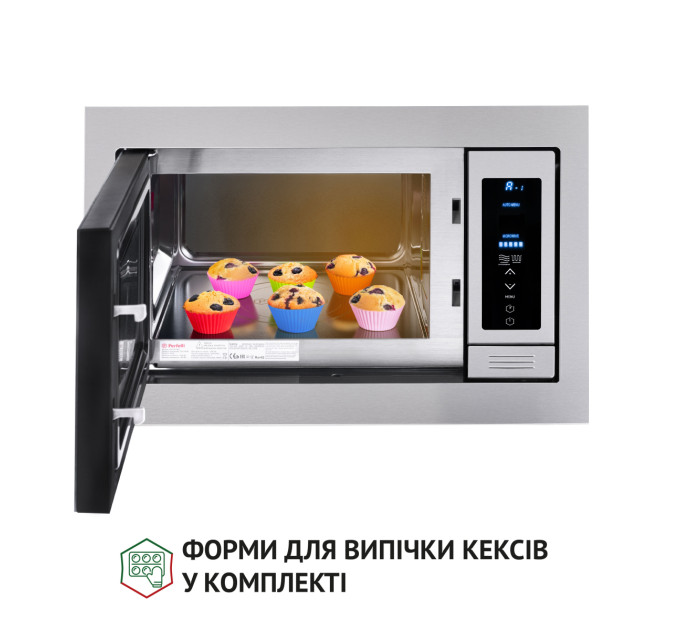 Мікрохвильова піч PERFELLI BM 255 BIX