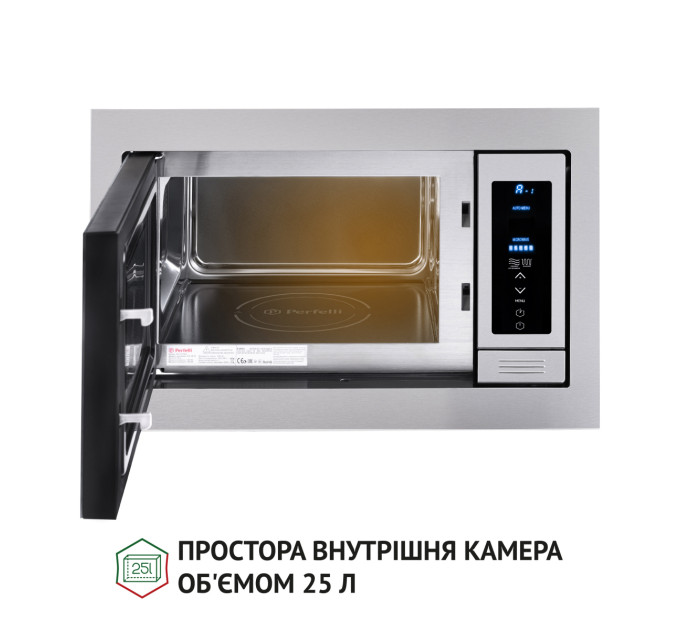 Мікрохвильова піч PERFELLI BM 255 BIX