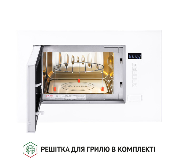 Мікрохвильова піч PERFELLI BM 205 GLW