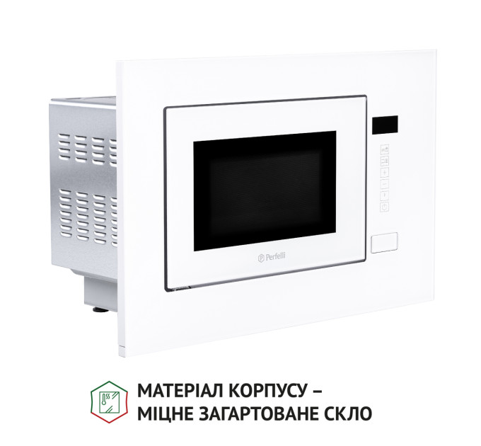 Мікрохвильова піч PERFELLI BM 205 GLW
