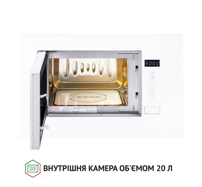Мікрохвильова піч PERFELLI BM 205 GLW