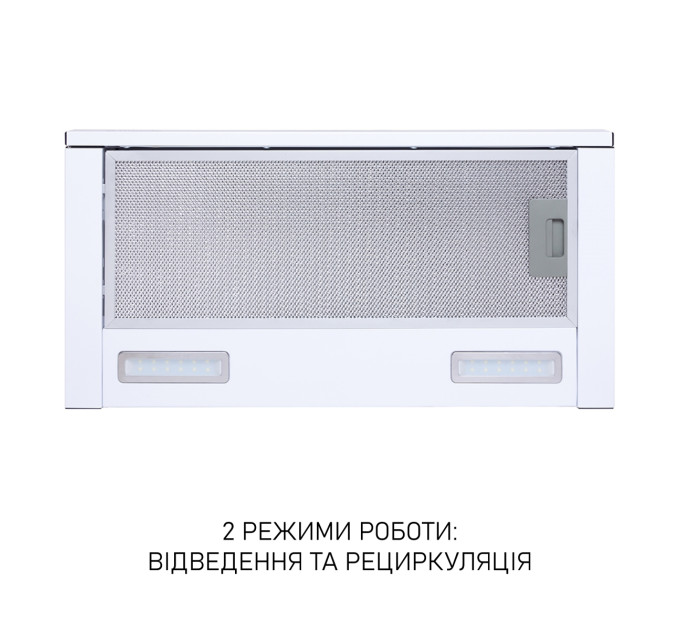Витяжка телескопічна  Minola HTL 6215 WH 700 LED