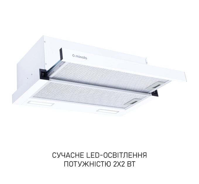Витяжка телескопічна  Minola HTL 6215 WH 700 LED
