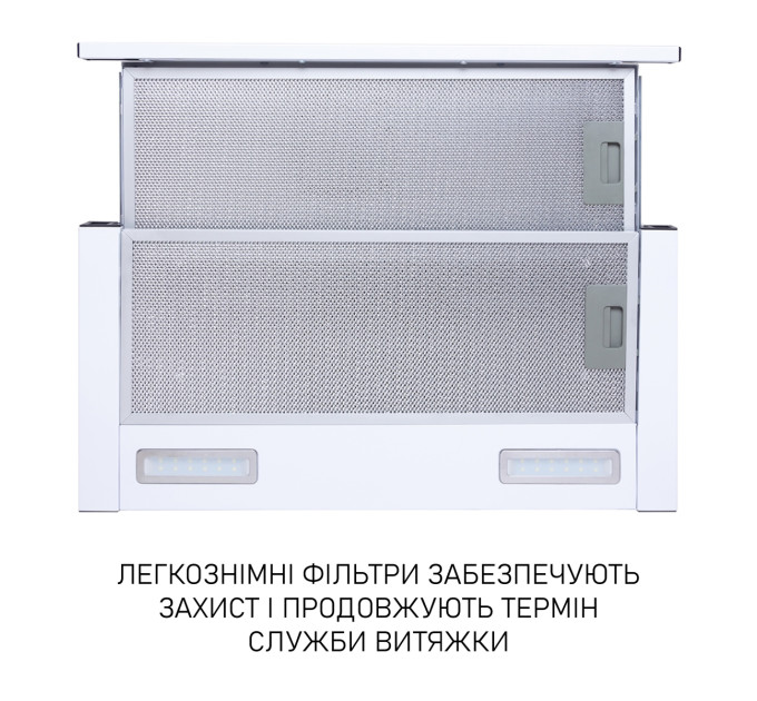Витяжка телескопічна  Minola HTL 6215 WH 700 LED
