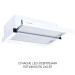 Витяжка телескопічна  Minola HTL 6215 WH 700 LED