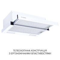 Витяжка телескопічна  Minola HTL 6215 WH 700 LED