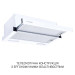 Витяжка телескопічна  Minola HTL 6215 WH 700 LED