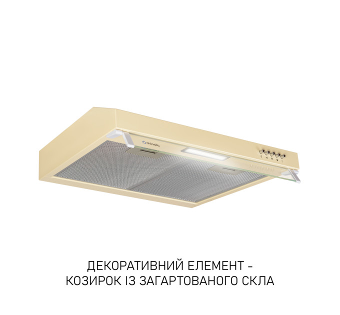 Витяжка Minola HPL 622 BG
