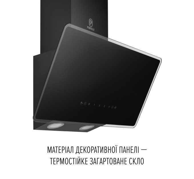 Витяжка декоративна похила  PERFELLI VIO 6HW NERO