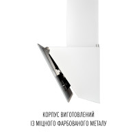 Витяжка декоративна похила  PERFELLI VIO 6HW BIANCO