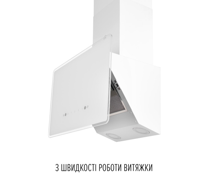 Витяжка декоративна похила  PERFELLI VIO 6HW BIANCO