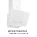 Витяжка декоративна похила  PERFELLI VIO 6HW BIANCO