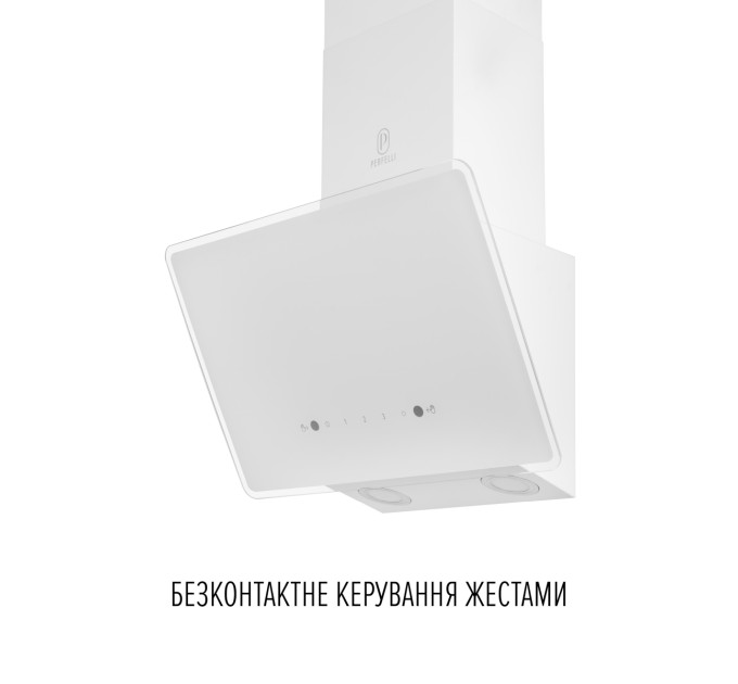 Витяжка декоративна похила  PERFELLI VIO 6HW BIANCO