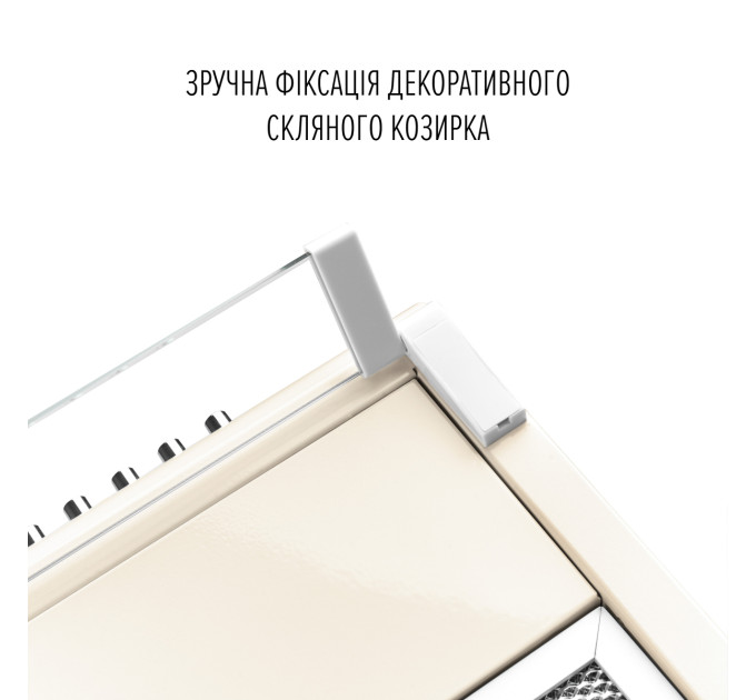 Витяжка плоска  PERFELLI PL 6244 BG LED
