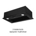 Витяжка  PERFELLI BI 5022 FBL LED