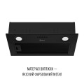 Витяжка  PERFELLI BI 5022 FBL LED