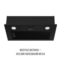 Витяжка  PERFELLI BI 5022 FBL LED