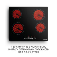 Варильна поверхня склокерамічна  Minola MHS 6071 TBL