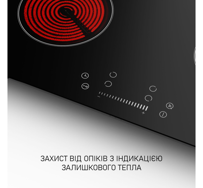 Варильна поверхня склокерамічна  Minola MHS 6074 TBL