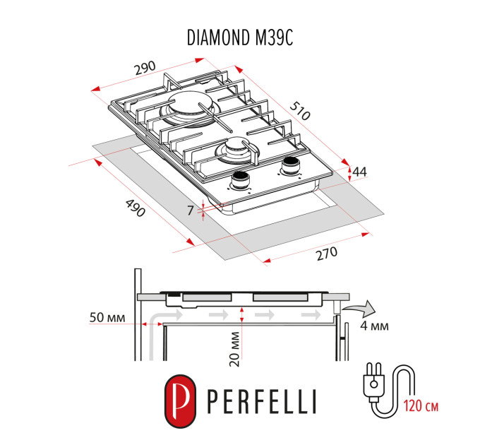 Варильна поверхня PERFELLI DIAMOND M39C INOX