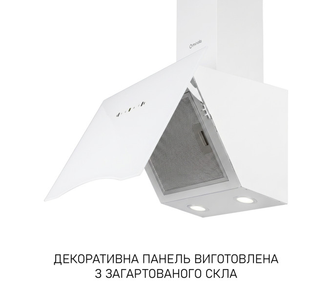 Витяжка декоративна похила  Minola HVS 6812 WH 1200 LED