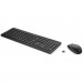HP Комплект HP 230 Wireless Black (18H24AA)
