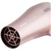 Sencor Фен  SENCOR SHD 6800RG