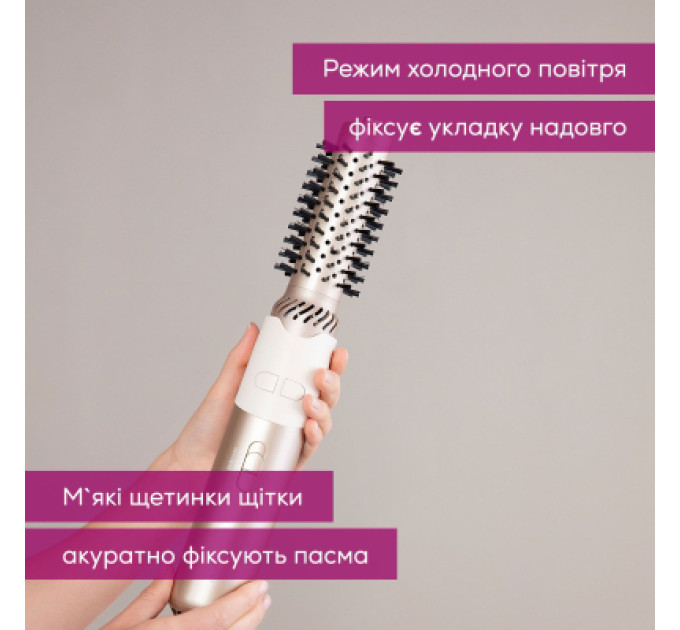 Beurer Фен-щітка Beurer HT 85