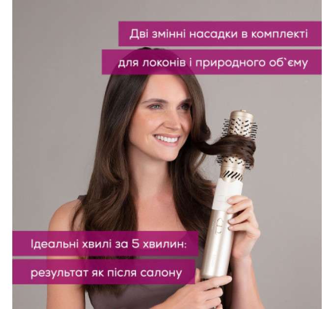 Beurer Фен-щітка Beurer HT 85
