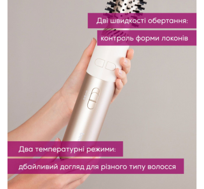 Beurer Фен-щітка Beurer HT 85