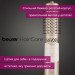 Beurer Фен-щітка Beurer HT 85