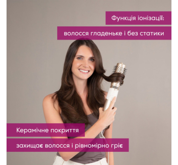 Beurer Фен-щітка Beurer HT 85