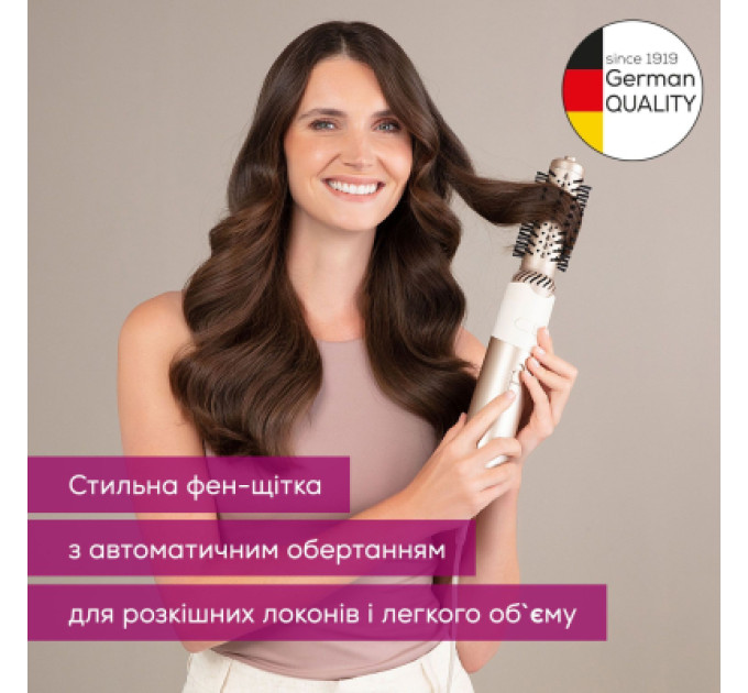 Beurer Фен-щітка Beurer HT 85