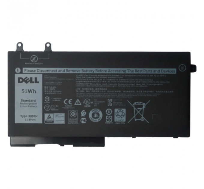 Акумулятор до ноутбука Dell Latitude 5400 R7D7N, 51Wh (4255mAh), 3cell, 11.1V, Li-ion, black (A47766)